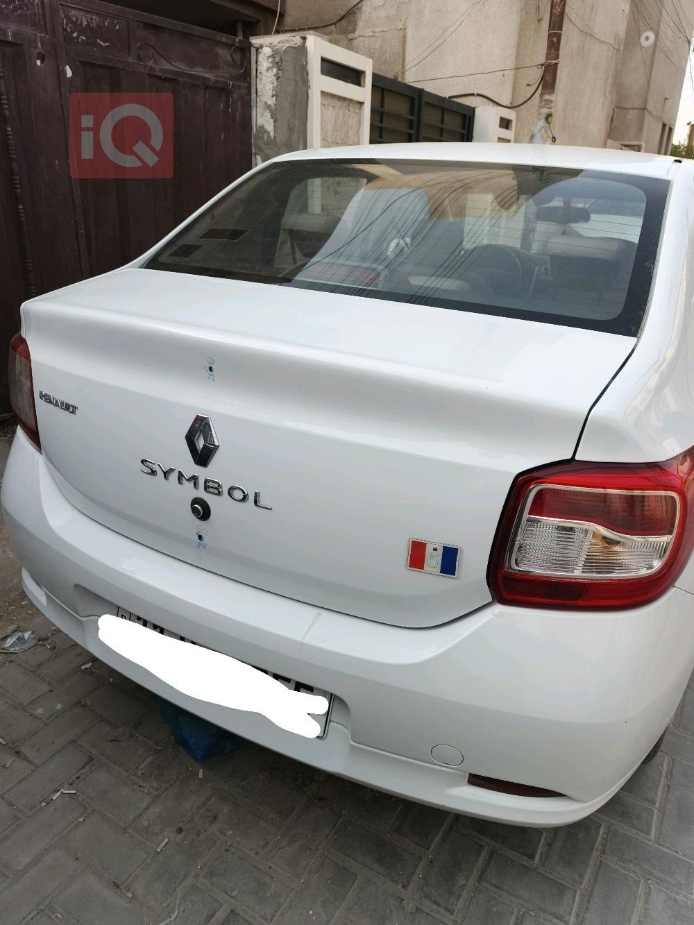 رينو سيمبل